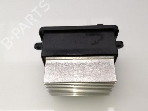 Heater resistor FIAT TIPO Saloon (356_, 357_) 1.6 (356SXE11) | BP23973714M108 
