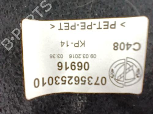 Used Rear parcel shelf FIAT PANDA (312_, 319_) 1.2 (312PXA1A) (69 hp) 30960527