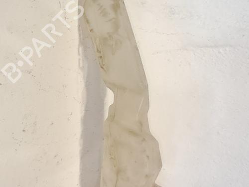 Sprinklertank HONDA CR-V IV (RM_) 1.6 i-DTEC 4WD (RE6) | BP37245594C113 - Image 4