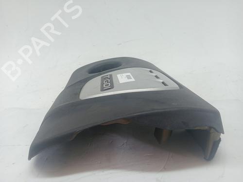 Upper protection HYUNDAI TUCSON (TL, TLE) 1.6 T-GDi | BP23978409M93 