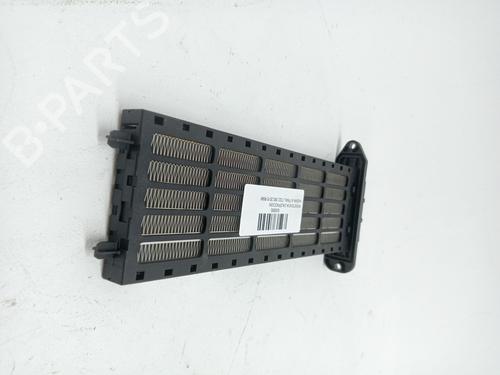 Heater resistor NISSAN X-TRAIL III (T32_, T32R, T32RR) 1.6 dCi (T32) | BP25248536M108