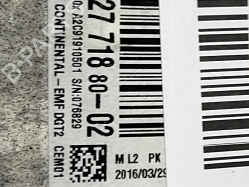 Display monitor PEUGEOT 508 SW I (8E_) 2.0 BlueHDi 150 | BP32159900C48