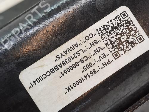 Subframe AIWAYS U5 EV | BP26706998M9 