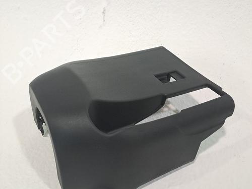 Upper protection FORD FIESTA VI (CB1, CCN) 1.25 | BP24445029M93 