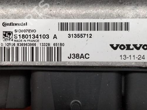 Used Engine control unit (ECU) VOLVO V40 Hatchback (525) D2 (114 hp) 29627092