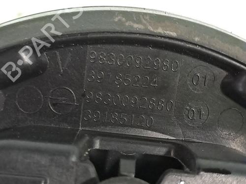 Tailgate handle OPEL CORSA F (P2JO) 1.2 (68) | BP28037632C132 