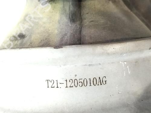 Particulate filter DR DR 6.0 SUV 1.5 | BP39400361M81 - Image 4