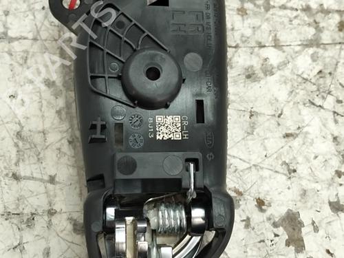 Front left interior door handle KIA CEED Sportswagon (CD) 1.6 CRDi 115 | BP40006617I13 - Image 3