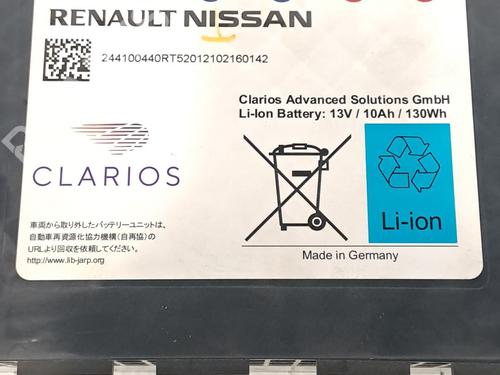 Battery RENAULT CAPTUR II (HF_) TCe 140 (HFN0) | BP25834292E11 