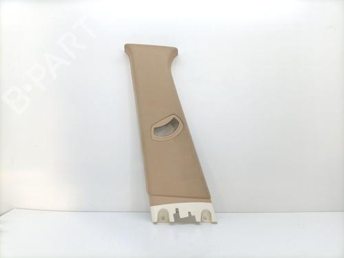 BP27252972O1 main image