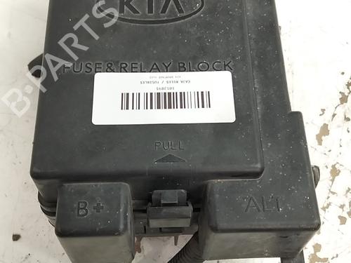 Used Fuse box Fuse box 39063132 39063132