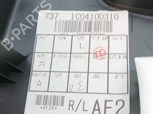 Rear left panel LEXUS UX (_AA1_, _AH1_, _MA1_) 250h (MZAH10) | BP36523502C60 - Image 2