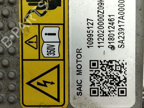 Módulo eletrónico MG MG 4 (EH32) EV | BP37794332M83 - Image 2
