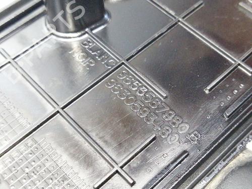 Valve cover CITROËN BERLINGO / BERLINGO FIRST MPV (MF_, GJK_, GFK_) 2.0 HDI 90 (MFRHY) | BP24401997M124