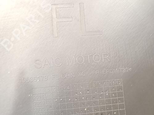 Front left panel MG MG HS (AS23) 1.5 T (SAS23) | BP30477567C58