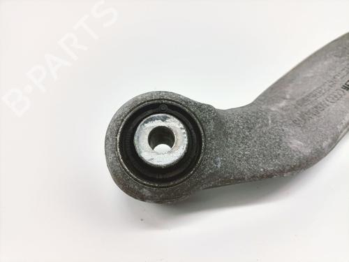 Right rear suspension arm AUDI A5 (8T3) S5 quattro | BP26315503M15 