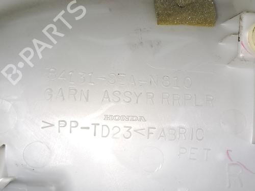 Boot lining HONDA ACCORD VII (CL, CN) 2.4 (CL9) | BP27714866I3 