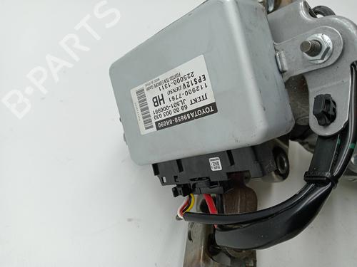 Steering column CITROËN C1 II (PA_, PS_) 1.0 VTi 68 | BP23343873M21 