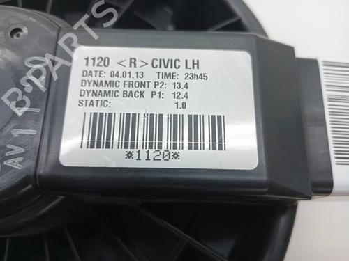 Used Heater blower motor HONDA CIVIC IX (FK) 1.6 i-DTEC (FK3) (120 hp) 23343209