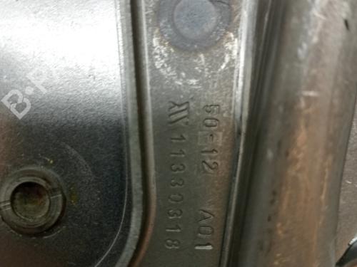Hand brake TOYOTA AURIS (_E18_) 1.6 (ZRE181_, ZRE185_, ZRE185R, ZRE181R) | BP23342912I18 
