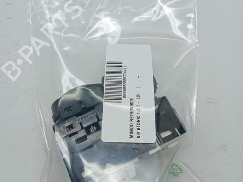 Mirror switch KIA STONIC (YB) 1.0 T-GDi | BP23344192I25 