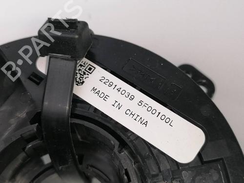 Used Squib airbag OPEL CORSA E (X15) 1.0 (08, 68) (90 hp) 23384404