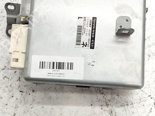 Used Electronic module Electronic module TOYOTA PRIUS (_W3_) 1.8 Hybrid (ZVW30) (136 hp) 40550343 40550343