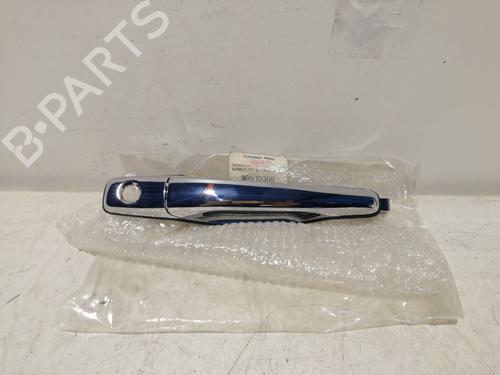 Used Front right lock MITSUBISHI CARISMA (DA_) 1.6 (DA1A) (90 hp) 25455015