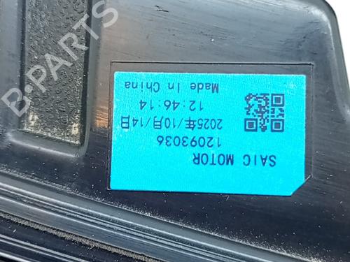 Centralt baglys MG MG HS (AS33) 1.5 T PHEV | BP39557583I39 - Image 5