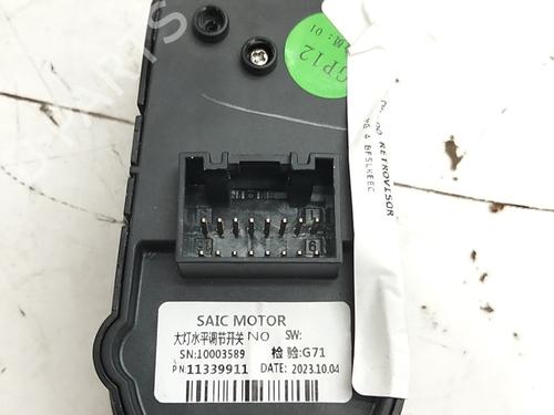 Mirror switch MG MG 4 (EH32) EV | BP37592580I25 - Image 2