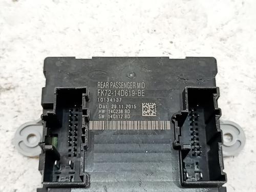 electronic-module-land-rover-range-rover-evoque-l538-2011-2012-2013-2014-2015-2016-2017-2018-2019-39400448 main image