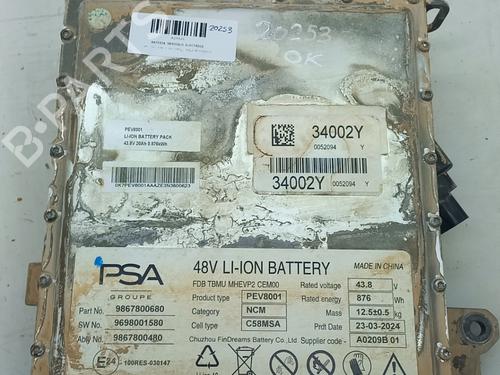 Used Battery Battery FIAT 600e / 600 (365_, 364_) Mild Hybrid (136 hp) 33763092 33763092