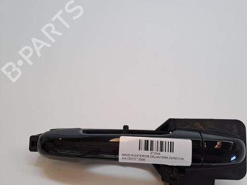 Used Front right exterior door handle KIA CEE'D SW (ED) 1.6 CRDi 115 (115 hp) 23361114