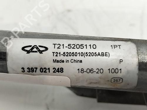 Front wiper motor DR DR 6.0 SUV 1.5 | BP38748227M29 - Image 4