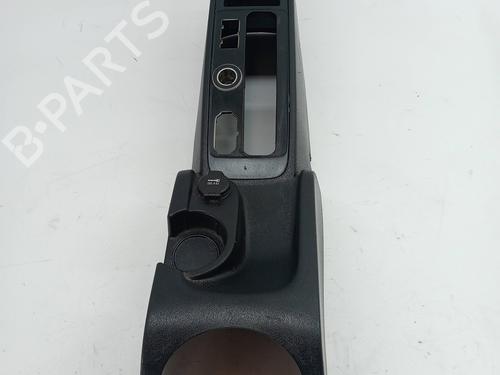 Armlene OPEL COMBO Box Body/MPV (X12) 1.3 CDTI (B05) (90 hp) 23340385