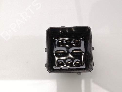 Module électronique CITROËN C-ELYSEE (DD_) 1.6 BlueHDi 100 (99 hp) 23376909