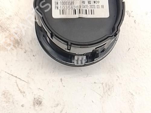 Mirror switch MG MG ZS SUV (AZS1) 1.5 VTi | BP37794320I25 - Image 2