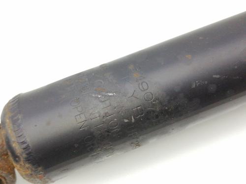 Højre bagtil støddæmper NISSAN QASHQAI / QASHQAI +2 I (J10, NJ10, JJ10E) 1.6 | BP23936509M19 