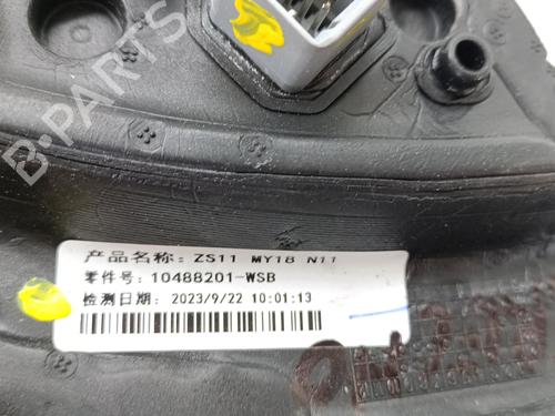 Right mirror MG MG ZS SUV (AZS1) 1.5 VTi | BP28141809C27