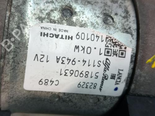 Starter FIAT 500 (312_) 1.2 (312AXA1A) | BP23942463M8 