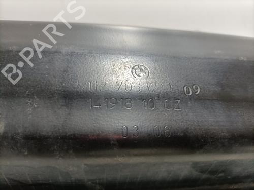 Rear bumper reinforcement BMW 5 (E60) 520 d | BP25987041C73 