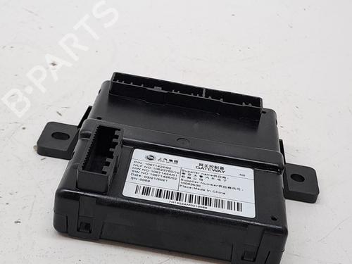 Electronic module MG MG HS (AS23) 1.5 EHS Hybrid (CSA6463) | BP27462686M83 