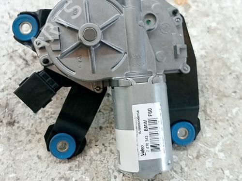 Viskermotor bagrude Viskermotor bagrude 37224213 37224213