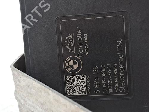 ABS pump BMW i3 (I01) Electric | BP23364212M43 