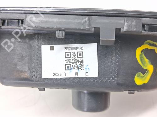 Front left interior door handle MG MG ZS SUV (AZS1) 1.5 VTi | BP28141791I13