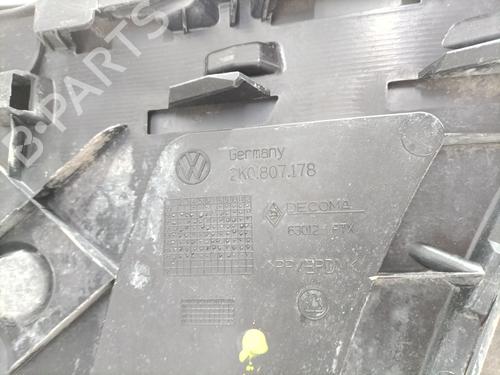 Front bumper VW CADDY III MPV (2KB, 2KJ, 2CB, 2CJ) 1.9 TDI | BP23289534C7 