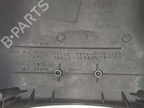 Upper protection NISSAN PICK UP (D22) 2.5 TD 4WD | BP24444735M93 