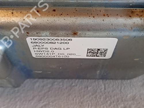 Steering rack CITROËN BERLINGO (ER_, EC_) 1.5 BlueHDi 100 | BP38415942M22 - Image 4
