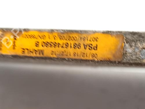 AC-Kondensator CITROËN BERLINGO Box Body/MPV (B9) 1.6 BlueHDi 100 | BP31035689M32