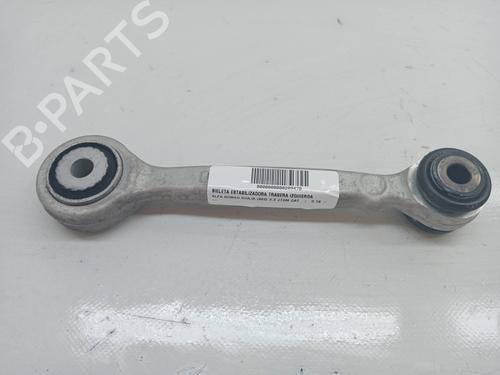 Used Other ALFA ROMEO GIULIA (952_) 2.2 D (952AEM250, 952AEA250) (160 hp) 31369247